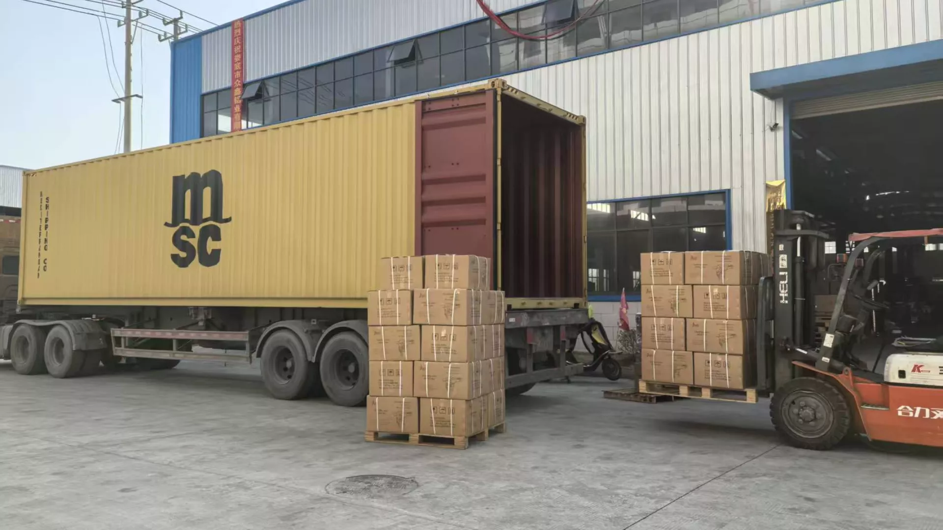 rice-mill-bangladesh-696f186fb1f1d